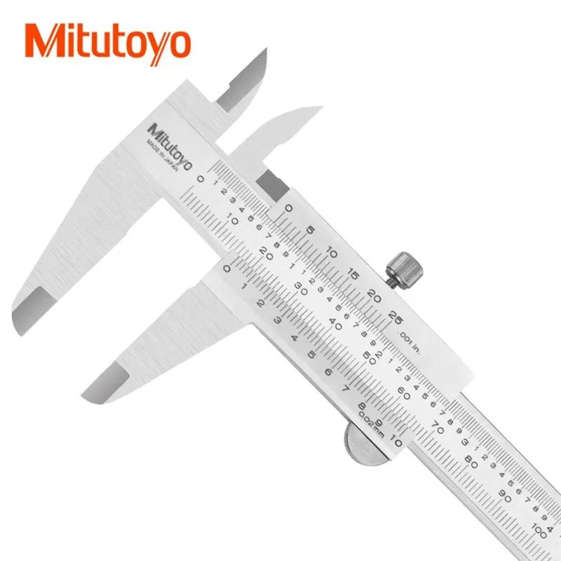 Mitutoyo Ͼ ̸  źҰ   ,  , Ķ۽ 0-150mm